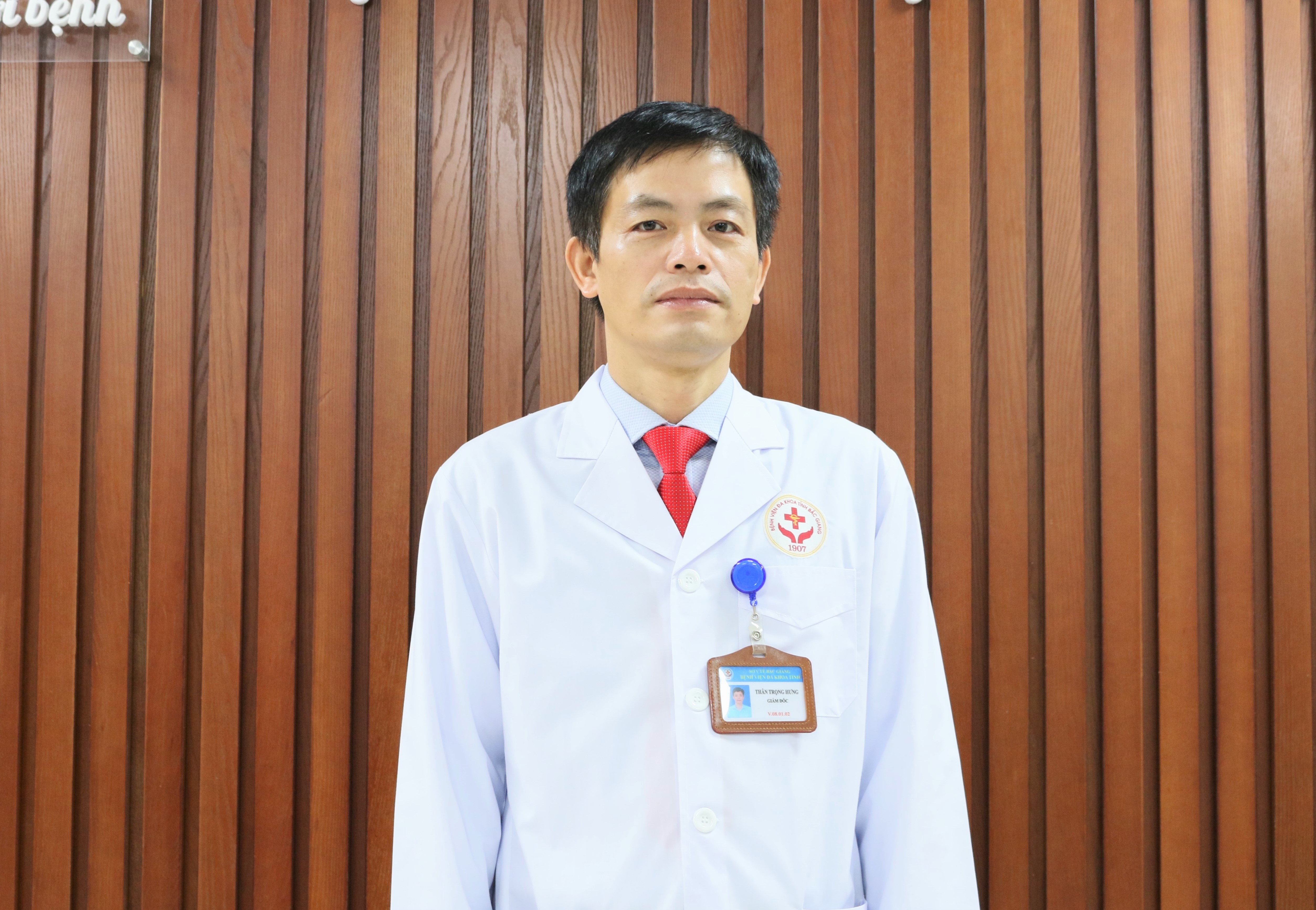 Thân Trọng Hưng