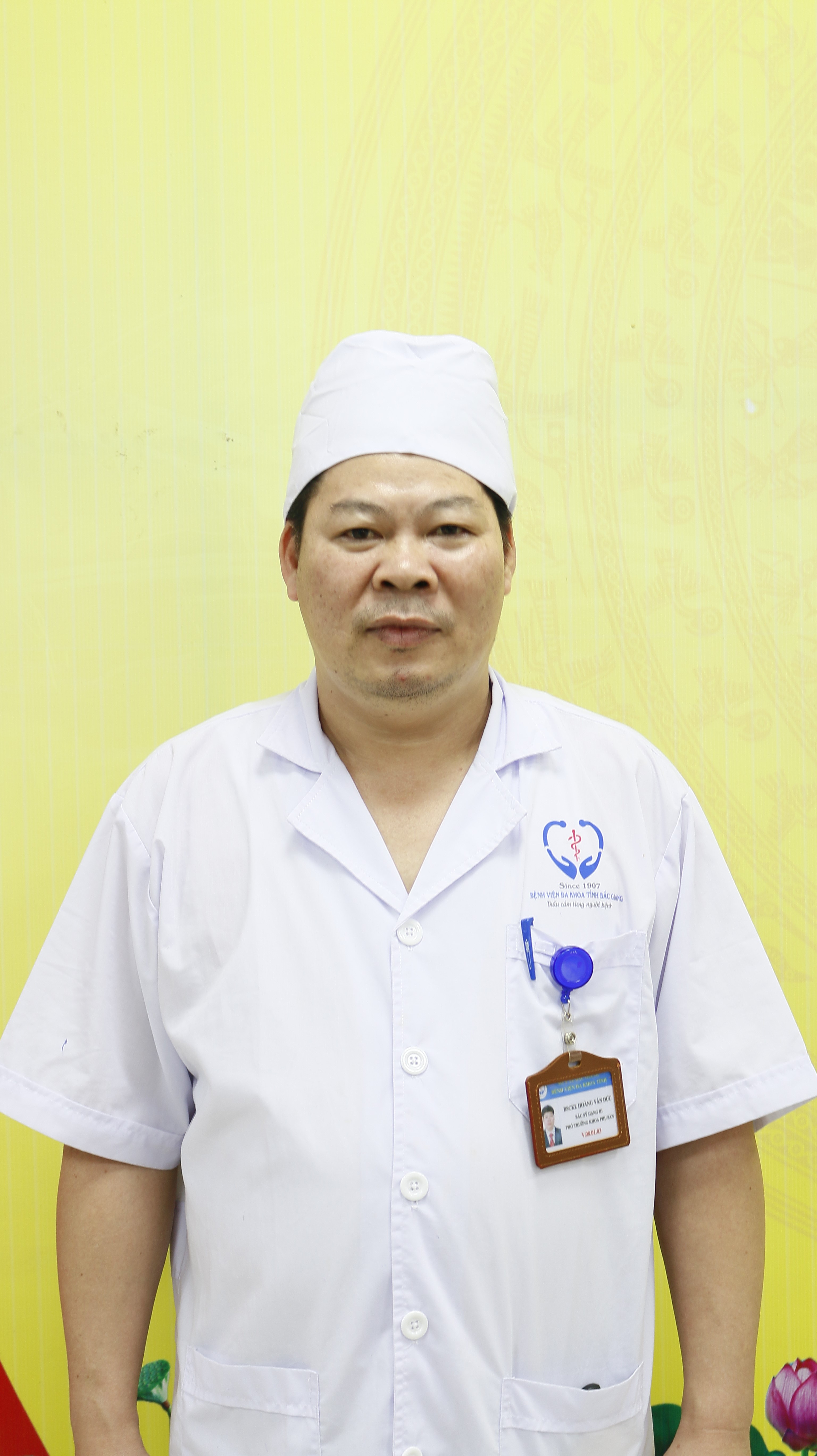 Hoàng Văn Đức