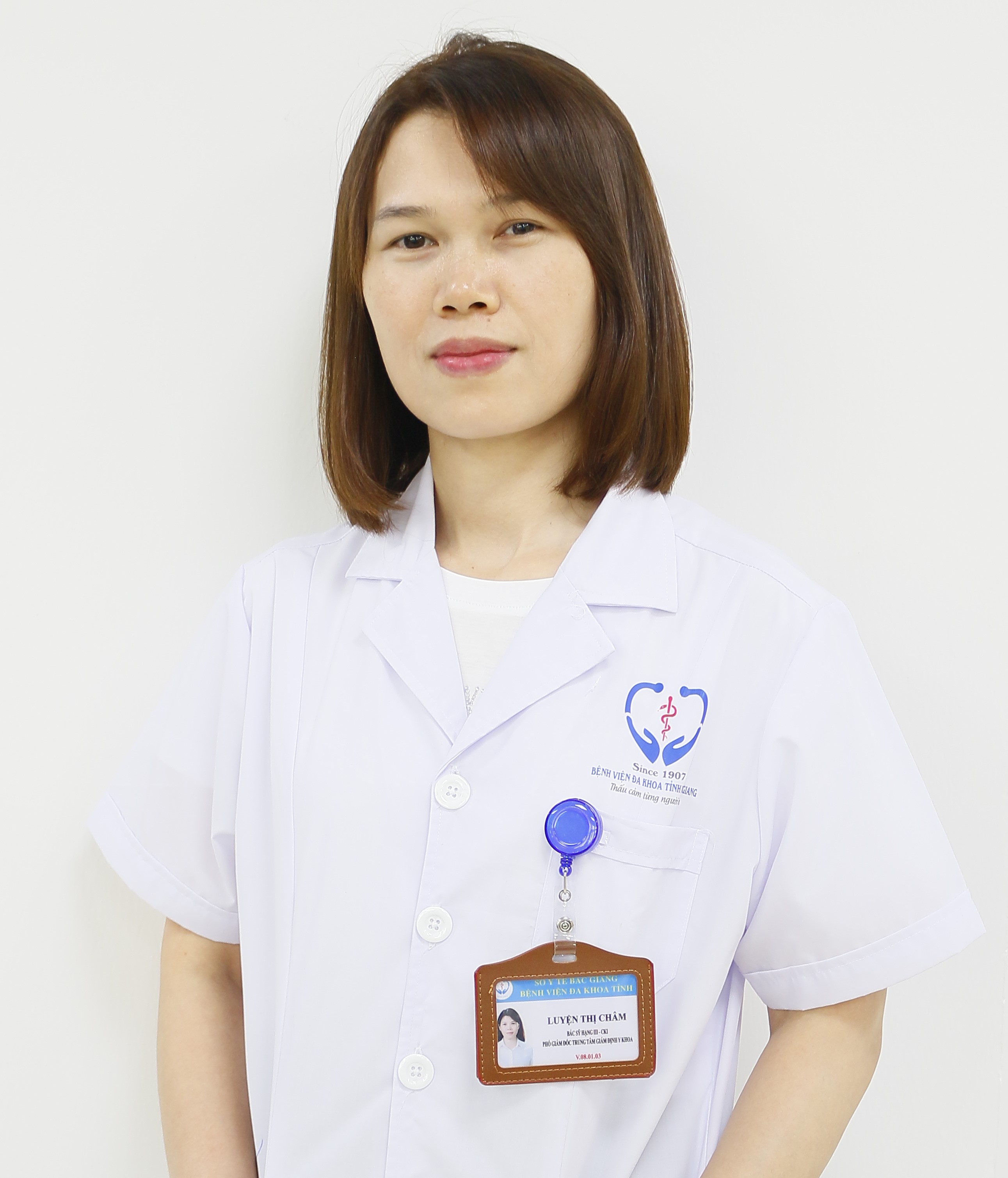 Luyện Thị Châm