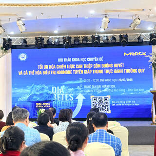 <a href="/tin-tuc-su-kien/tin-tuc-hoat-dong-benh-vien" title="Tin tức Hoạt động bệnh viện" rel="dofollow">TIN TỨC</a>