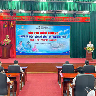 <a href="/tin-tuc-su-kien/tin-tuc-hoat-dong-benh-vien" title="Tin tức Hoạt động bệnh viện" rel="dofollow">TIN TỨC</a>