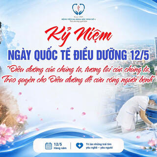 <a href="/tin-tuc-su-kien/tin-tuc-hoat-dong-benh-vien" title="Tin tức Hoạt động bệnh viện" rel="dofollow">TIN TỨC</a>
