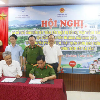<a href="/tin-tuc-su-kien/tin-tuc-hoat-dong-benh-vien" title="Tin tức Hoạt động bệnh viện" rel="dofollow">TIN TỨC</a>