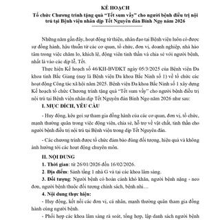 <a href="/hoat-dong-khac/nhan-dao-tu-thien" title="Nhân đạo - Từ thiện" rel="dofollow">NHÂN ĐẠO TỪ THIỆN</a>