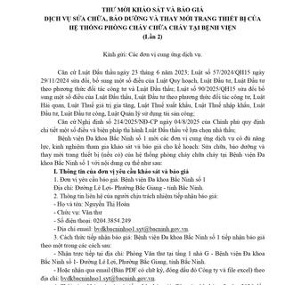 <a href="/tin-tuc-su-kien/thu-moi-bao-gia" title="Thư mời báo giá" rel="dofollow">THƯ MỜI BÁO GIÁ</a>