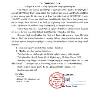 <a href="/tin-tuc-su-kien/thu-moi-bao-gia" title="Thư mời báo giá" rel="dofollow">THƯ MỜI BÁO GIÁ</a>